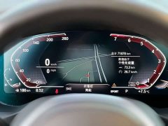 BMW X3 Facelift xDrive25i M Sport Package - ფოტო 7