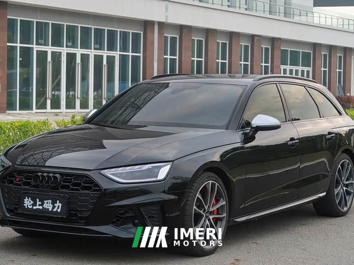 Audi S4 Avant 3.0 TFSI