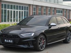 Audi S4 Avant 3.0 TFSI - ფოტო 1