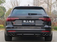 Audi S4 Avant 3.0 TFSI - ფოტო 6