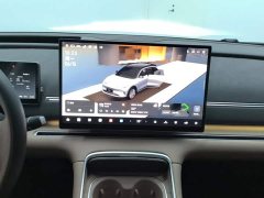 Leapmotor C11 2026 Pure Electric 640 LiDAR Smart Premium Edition - ფოტო 13