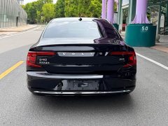 Volvo S90 B5 Smart Luxury Edition - ფოტო 8