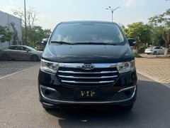 Ruifeng M3 PLUS 2.0L HEV Smart Connected Edition - ფოტო 1