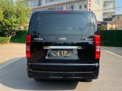 Ruifeng M3 PLUS 2.0L HEV Smart Connected Edition - ფოტო 5