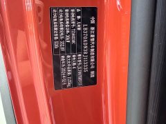 Geely Panda 200km Panda Knight - ფოტო 8