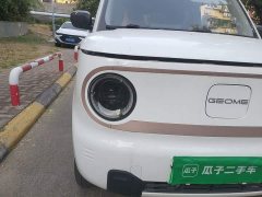 Geely Panda Mini 200km Endurance Edition - ფოტო 7