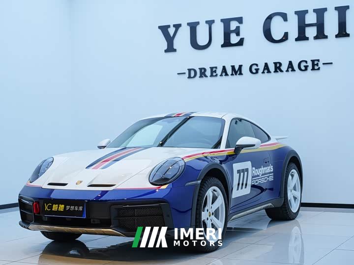 Porsche 911 2023 Dakar 3.0T - ავტომობილი ჩინეთიდან