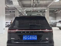 Geely Xingyue L 2.0T High-Power Automatic AWD Luxury - ფოტო 5