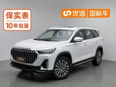 Jetour Jietu X90 PLUS 1.6T Diesel DCT Villa 7-Seater - ფოტო 1