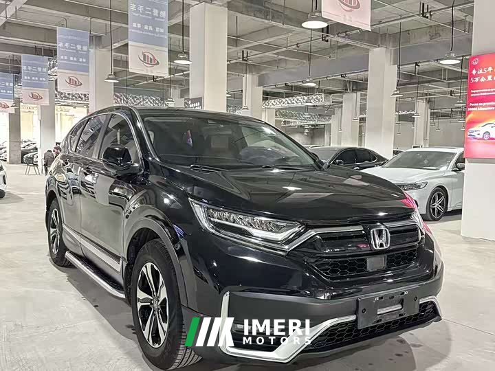 Honda CR-V 240TURBO CVT 2WD Style Edition - ავტომობილი ჩინეთიდან