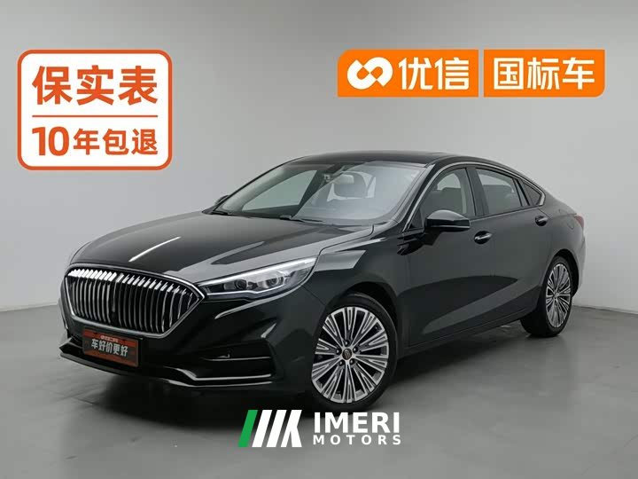 FAW Red Flag H5 Classic Edition Facelift 1.5T DCT Qiyun Version