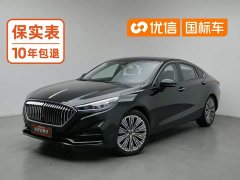 FAW Red Flag H5 Classic Edition Facelift 1.5T DCT Qiyun Version - ფოტო 1