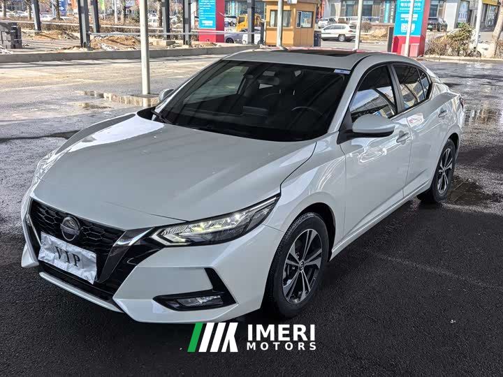 Nissan Sylphy 1.6L XL CVT Smart Comfort Edition