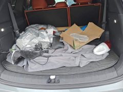 BYD Tang L DM 215KM Lidar Premier Edition - ფოტო 4