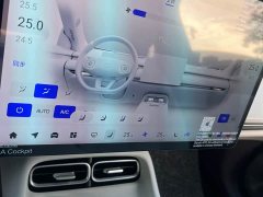 Changan Qiyuan A06 630Max - ფოტო 7