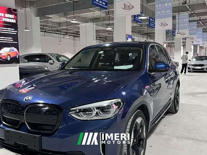 BMW iX3 Leading Edition