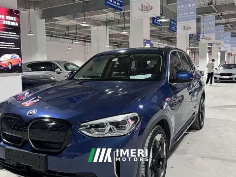 2021 BMW iX3 Leading Edition - ავტომობილი ჩინეთიდან