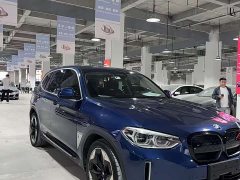 BMW iX3 Leading Edition - ფოტო 3