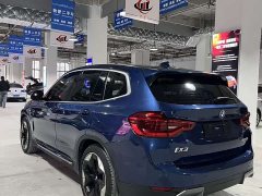 BMW iX3 Leading Edition - ფოტო 5