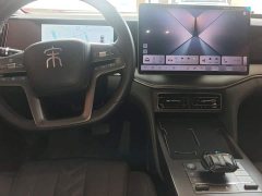 BYD Song L DM-i Smart Drive 160km Exceed - ფოტო 5