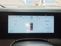 BYD Song L DM-i Smart Drive 160km Exceed - ფოტო 7
