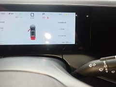 BYD Song L DM-i Smart Drive 160km Exceed - ფოტო 8