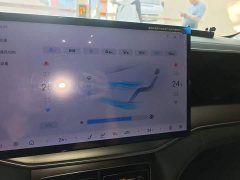 BYD Song L DM-i Smart Drive 160km Exceed - ფოტო 9