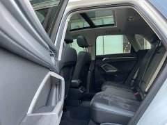 Audi Q3 40 TFSI Fashion Dynamic - ფოტო 11