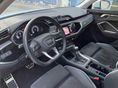 Audi Q3 40 TFSI Fashion Dynamic - ფოტო 12