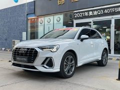 Audi Q3 40 TFSI Fashion Dynamic - ფოტო 2