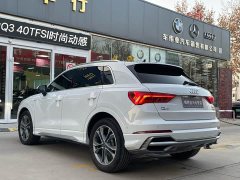 Audi Q3 40 TFSI Fashion Dynamic - ფოტო 6