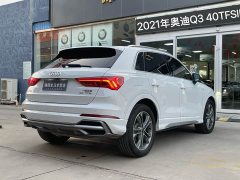 Audi Q3 40 TFSI Fashion Dynamic - ფოტო 7