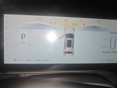 Changan CS75 PLUS Fourth Generation 1.5T New Blue Whale Intelligent Premium Edition - ფოტო 14