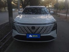 Changan CS75 PLUS Fourth Generation 1.5T New Blue Whale Intelligent Premium Edition - ფოტო 2