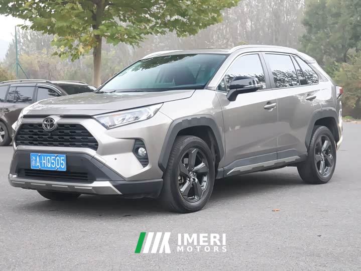 Toyota RAV4 2.0L CVT AWD Fashion Edition