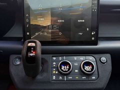 Land Rover Defender Facelift 110 3.0T P400 X-DYNAMIC HSE - ფოტო 5