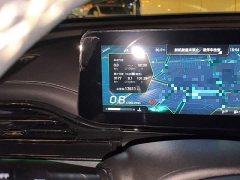Trumpchi Leopard 2023 400T Automatic R MAX - ფოტო 8