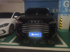 Changan Exeed VX International Edition 400T AWD Xingrui 7-seater - ფოტო 2