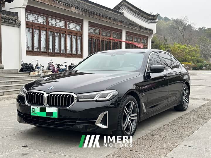 BMW 5 Series New Energy Facelift 535Le Luxury Package