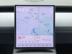 Nio ET5T 75kWh Touring - ფოტო 11