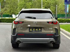 Mazda CX-50 2023 2.5L i-Activsense Edition - ფოტო 8