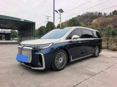 Voyah Avatr Dream Car PHEV AWD Flagship Qiankun Edition - ფოტო 1