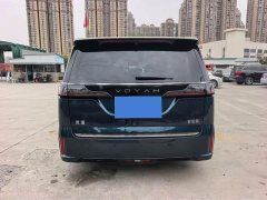 Voyah Avatr Dream Car PHEV AWD Flagship Qiankun Edition - ფოტო 4