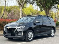 Chevrolet Trailblazer 2021 535T Chijie Edition - ფოტო 1