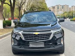 Chevrolet Trailblazer 2021 535T Chijie Edition - ფოტო 2