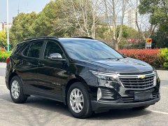 Chevrolet Trailblazer 2021 535T Chijie Edition - ფოტო 3