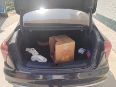 FAW Red Flag H5 2.0T Automatic Smart Connected Flagship Comfort Edition - ფოტო 4