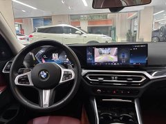 BMW 3 Series 320i M Sport Package - ფოტო 13