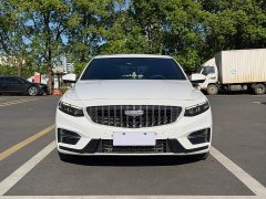 Geely Xingrui 2023 1.5T Diesel Fuyao Edition - ფოტო 2
