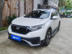 Honda CR-V 2021 2.4T CVT FWD Comfort - ფოტო 1
